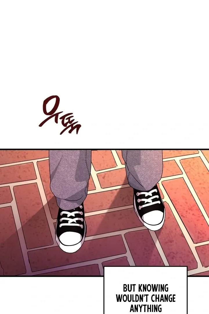 Fake Dream Chapter 2 page 88 - 
