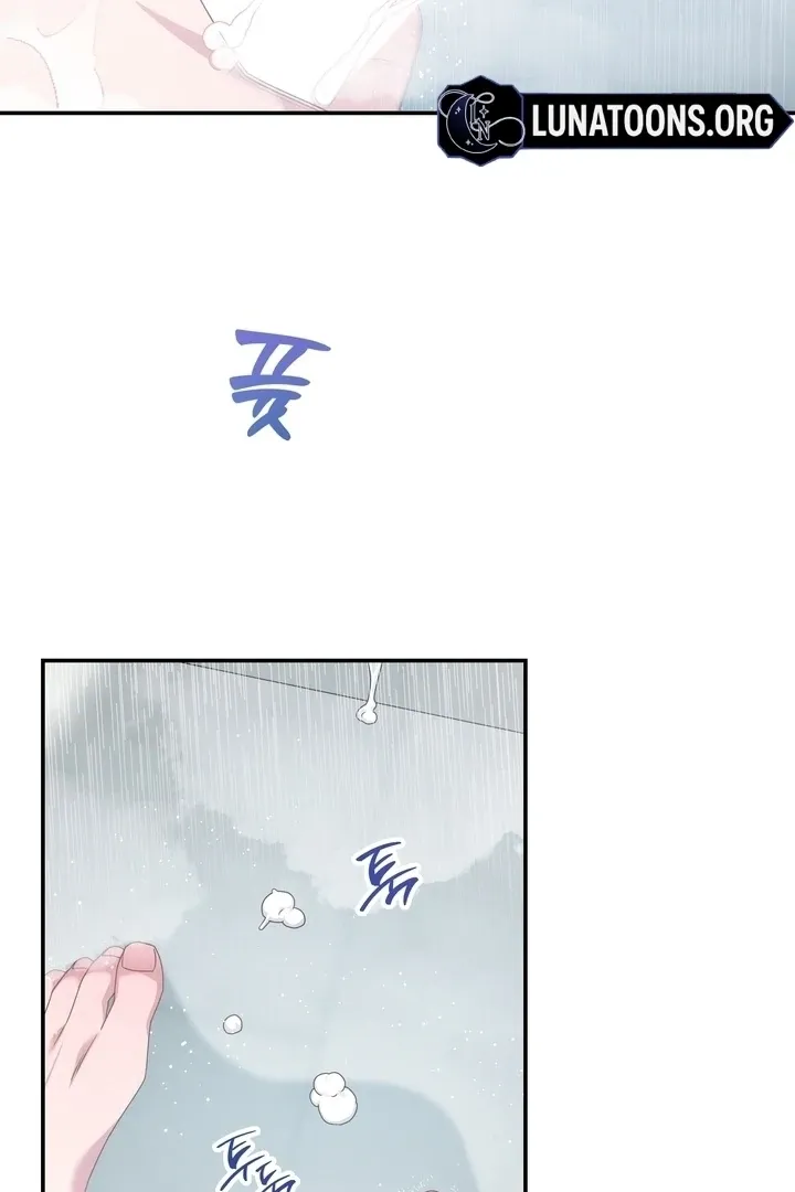 Fake Dream Chapter 3 page 19 - 