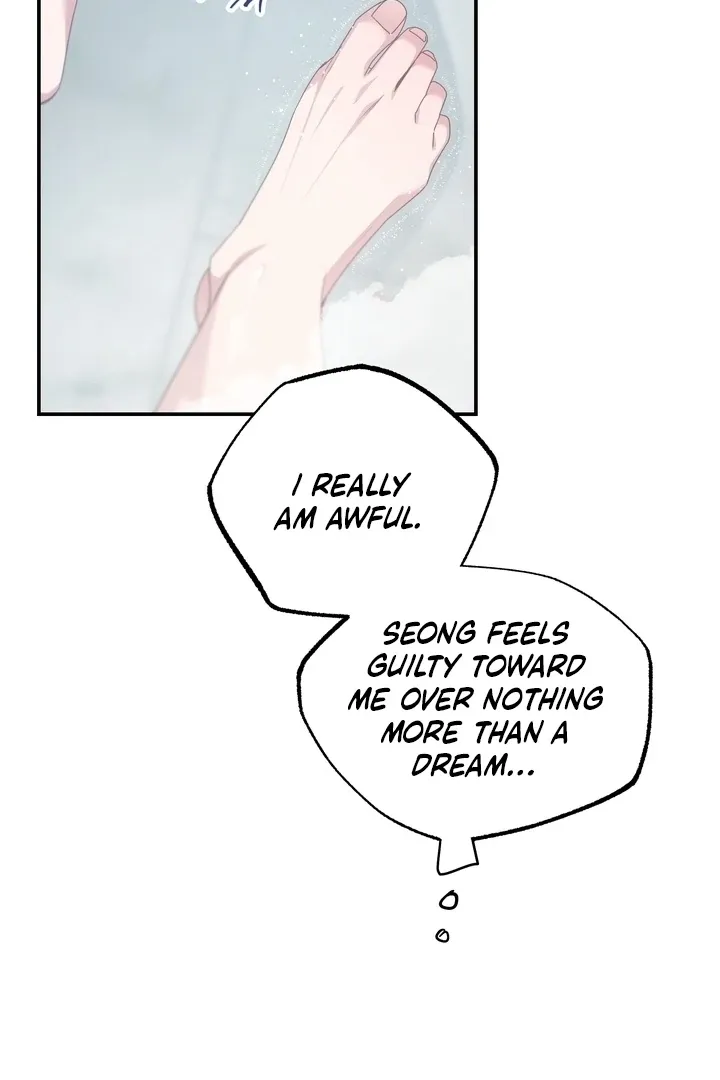 Fake Dream Chapter 3 page 20 - 