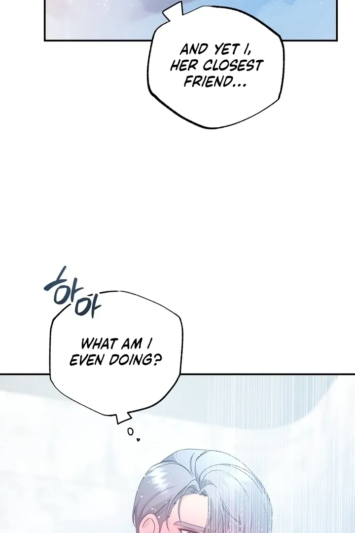 Fake Dream Chapter 3 page 22 - 