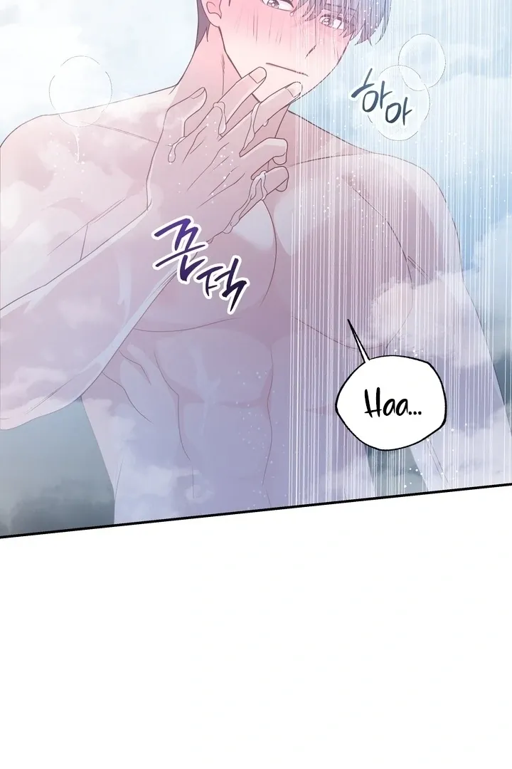 Fake Dream Chapter 3 page 23 - 