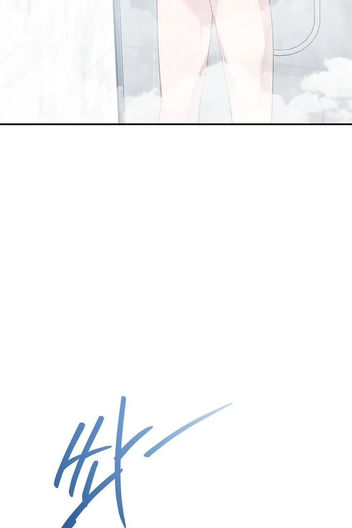 Fake Dream Chapter 3 page 25 - 