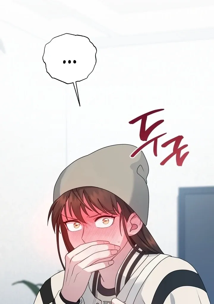 Fake Dream Chapter 3 page 27 - 