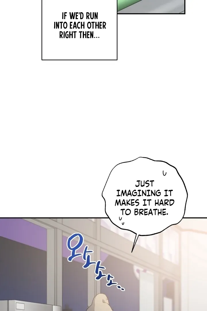 Fake Dream Chapter 3 page 35 - 