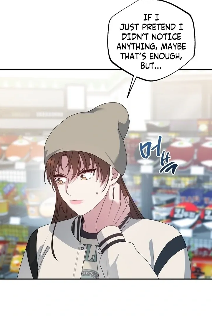 Fake Dream Chapter 3 page 37 - 