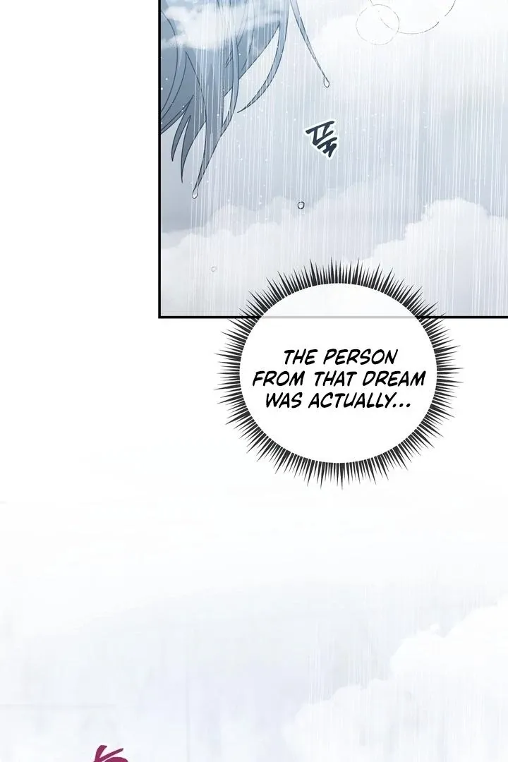 Fake Dream Chapter 3 page 5 - 