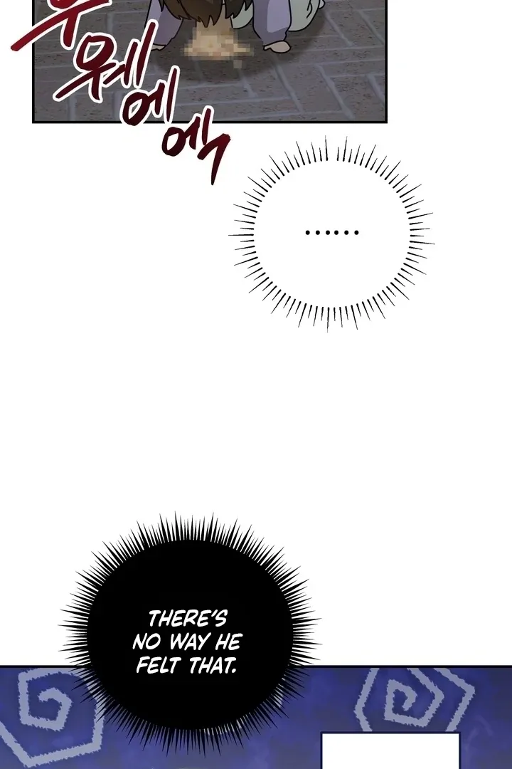 Fake Dream Chapter 3 page 50 - 