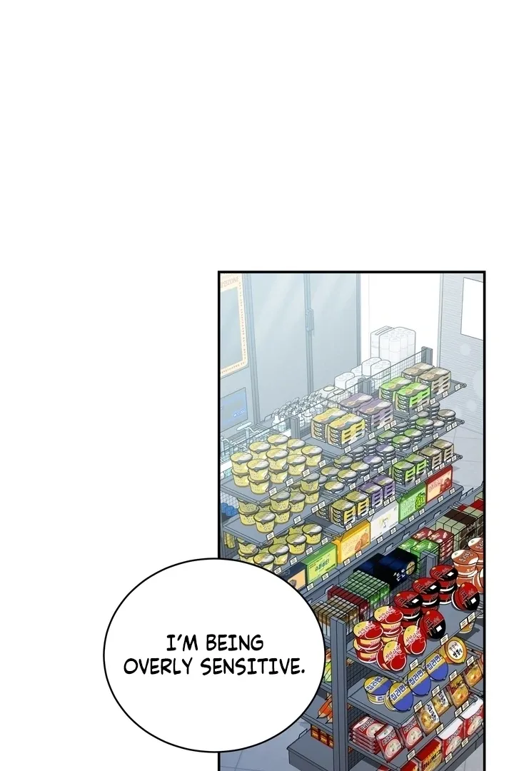 Fake Dream Chapter 3 page 52 - 