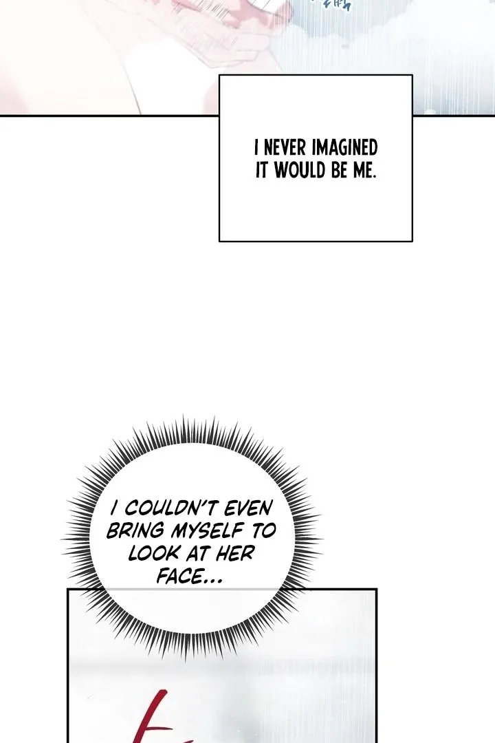 Fake Dream Chapter 3 page 7 - 