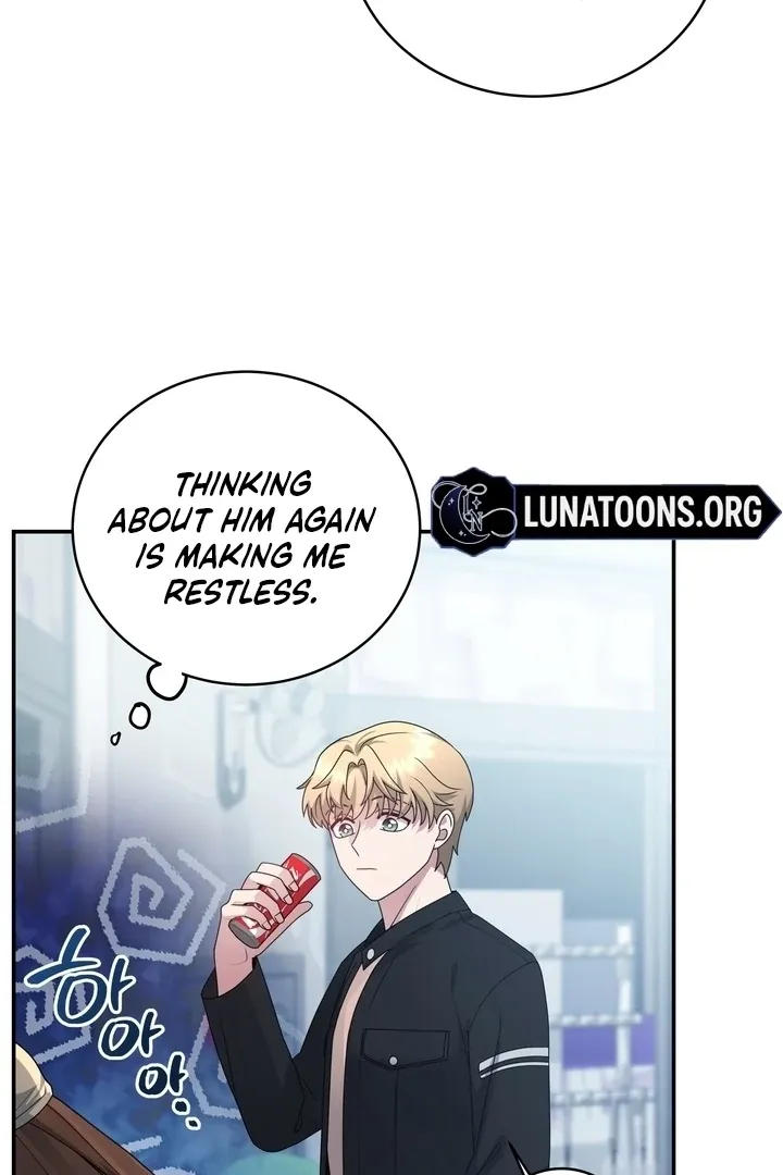 Fake Dream Chapter 3 page 73 - 