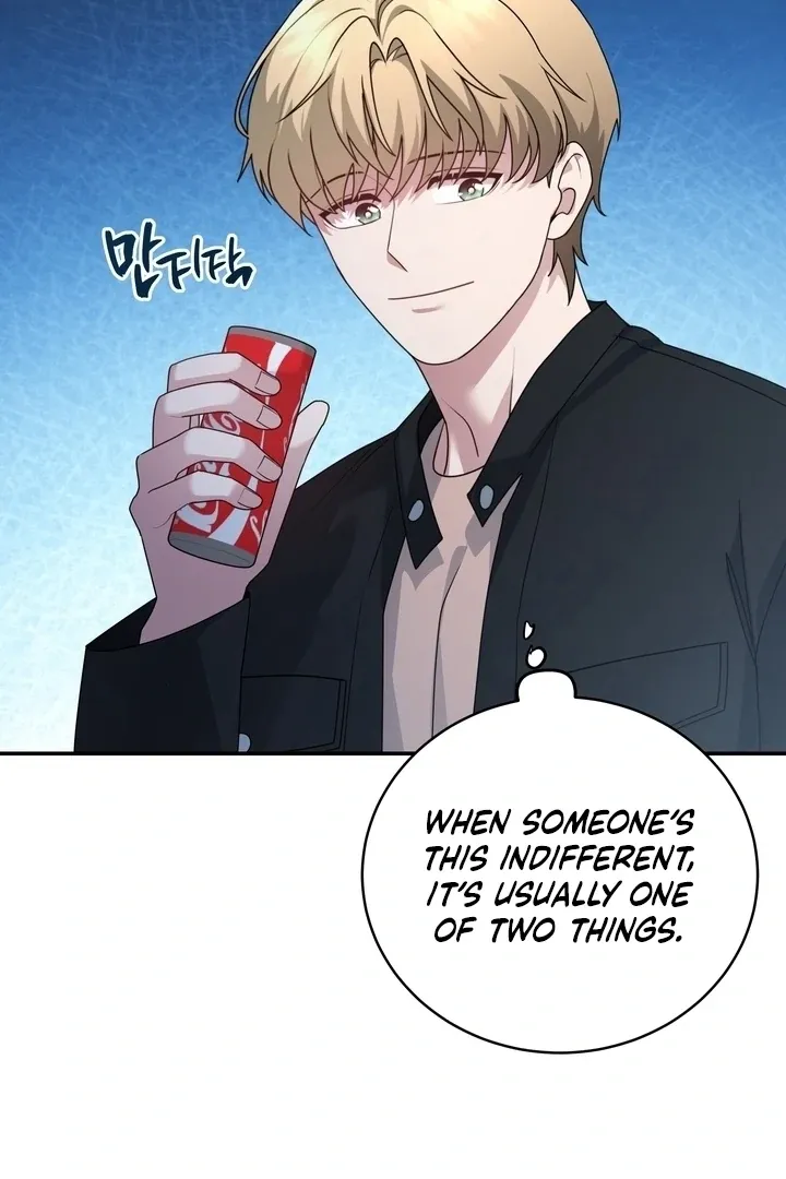 Fake Dream Chapter 3 page 75 - 
