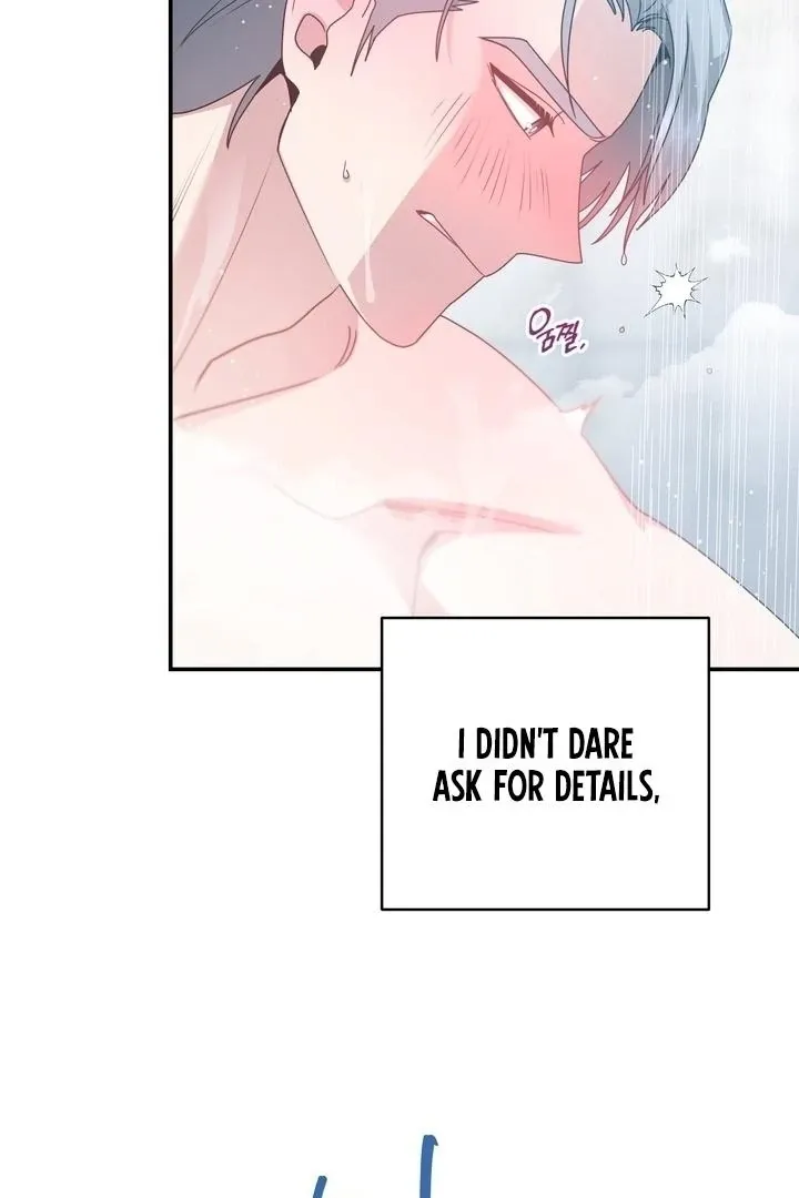 Fake Dream Chapter 3 page 9 - 