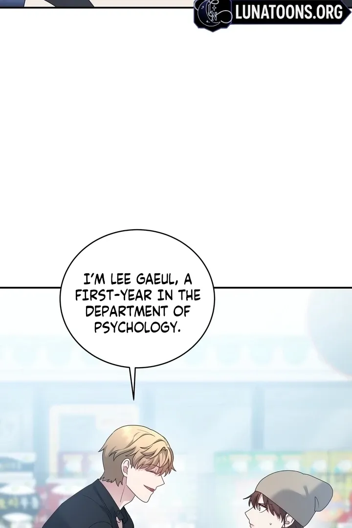 Fake Dream Chapter 3 page 86 - 