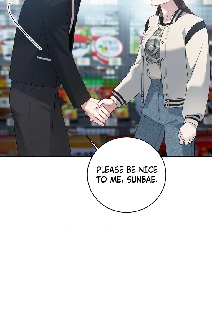 Fake Dream Chapter 3 page 87 - 