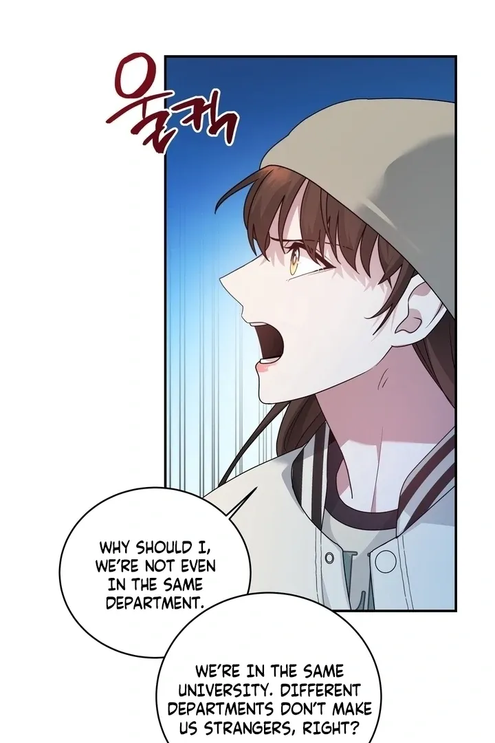 Fake Dream Chapter 3 page 88 - 