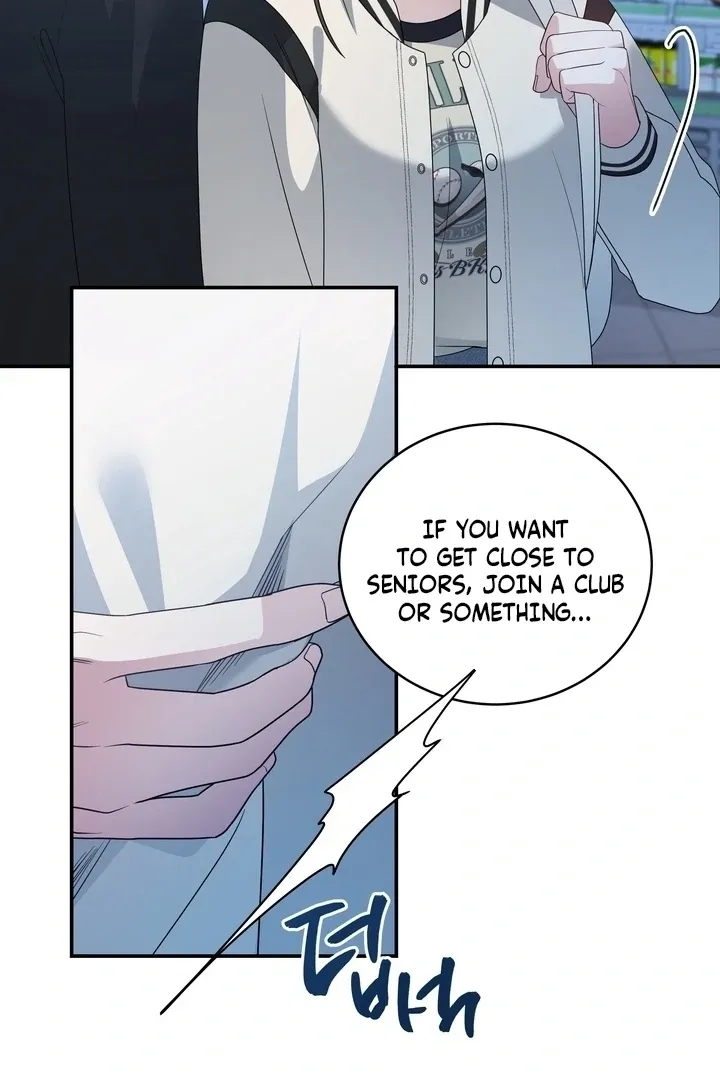 Fake Dream Chapter 3 page 90 - 