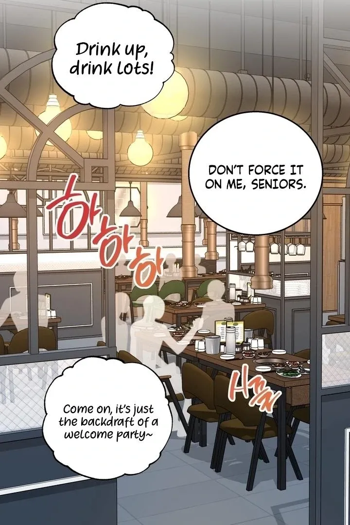 Fake Dream Chapter 4 page 2 - 