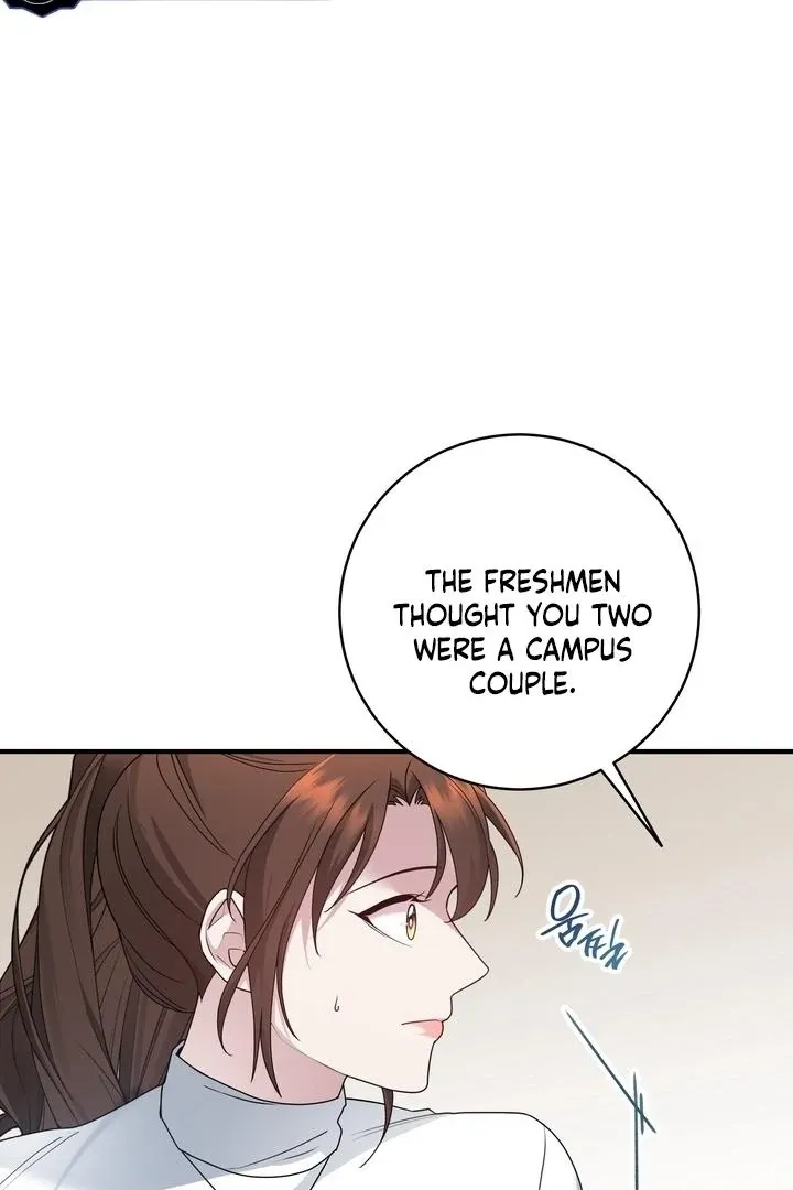 Fake Dream Chapter 4 page 11 - 