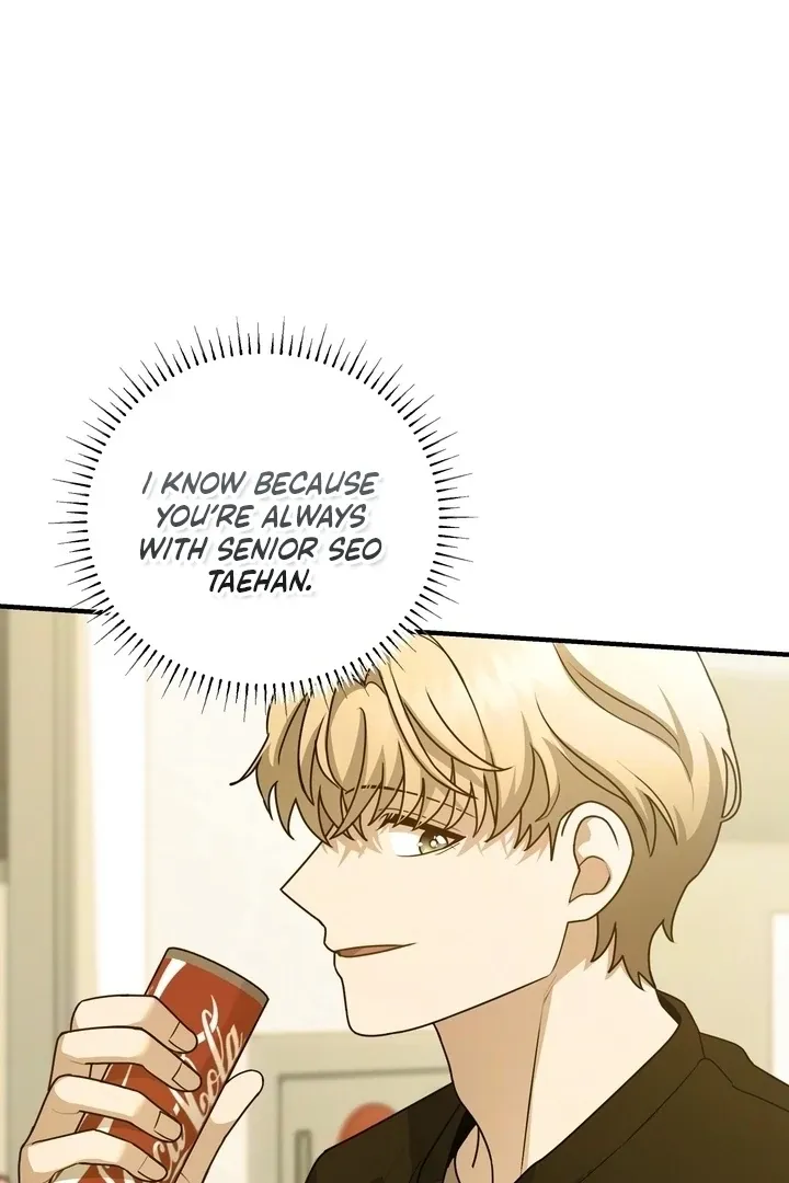 Fake Dream Chapter 4 page 15 - 