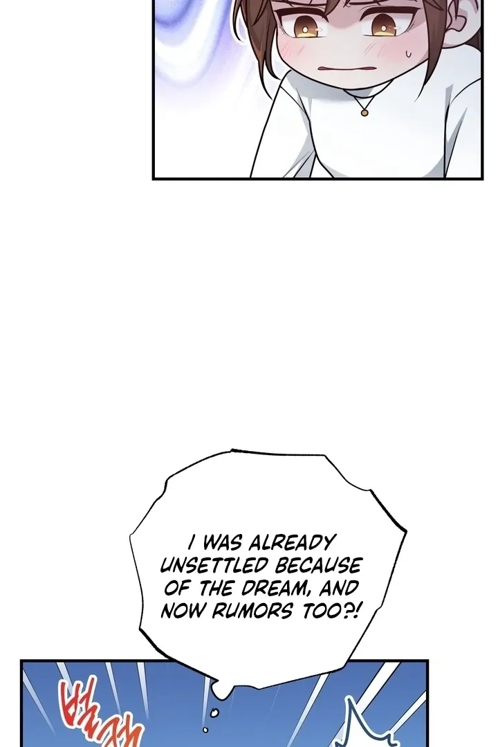Fake Dream Chapter 4 page 17 - 