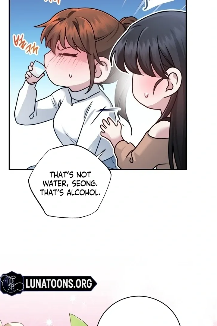 Fake Dream Chapter 4 page 18 - 
