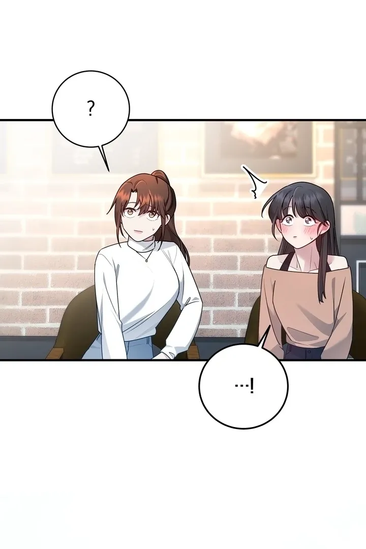 Fake Dream Chapter 4 page 22 - 