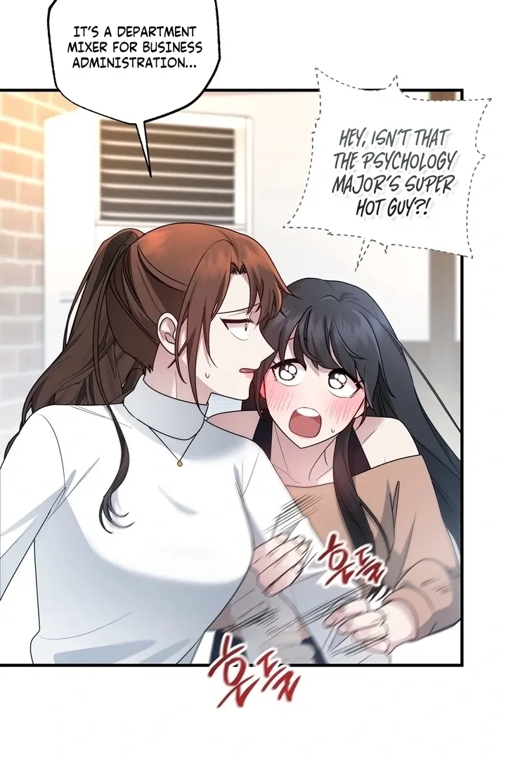 Fake Dream Chapter 4 page 25 - 