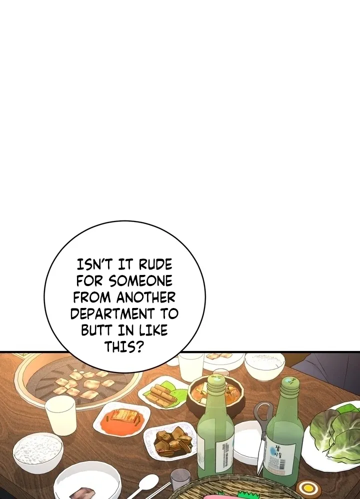 Fake Dream Chapter 4 page 26 - 