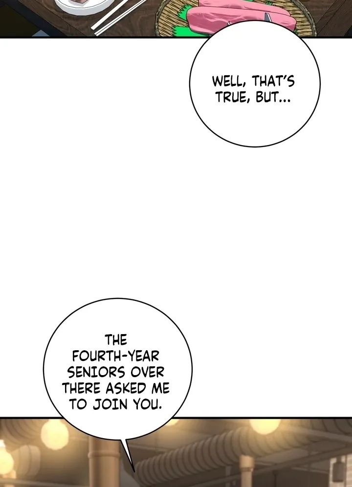 Fake Dream Chapter 4 page 27 - 