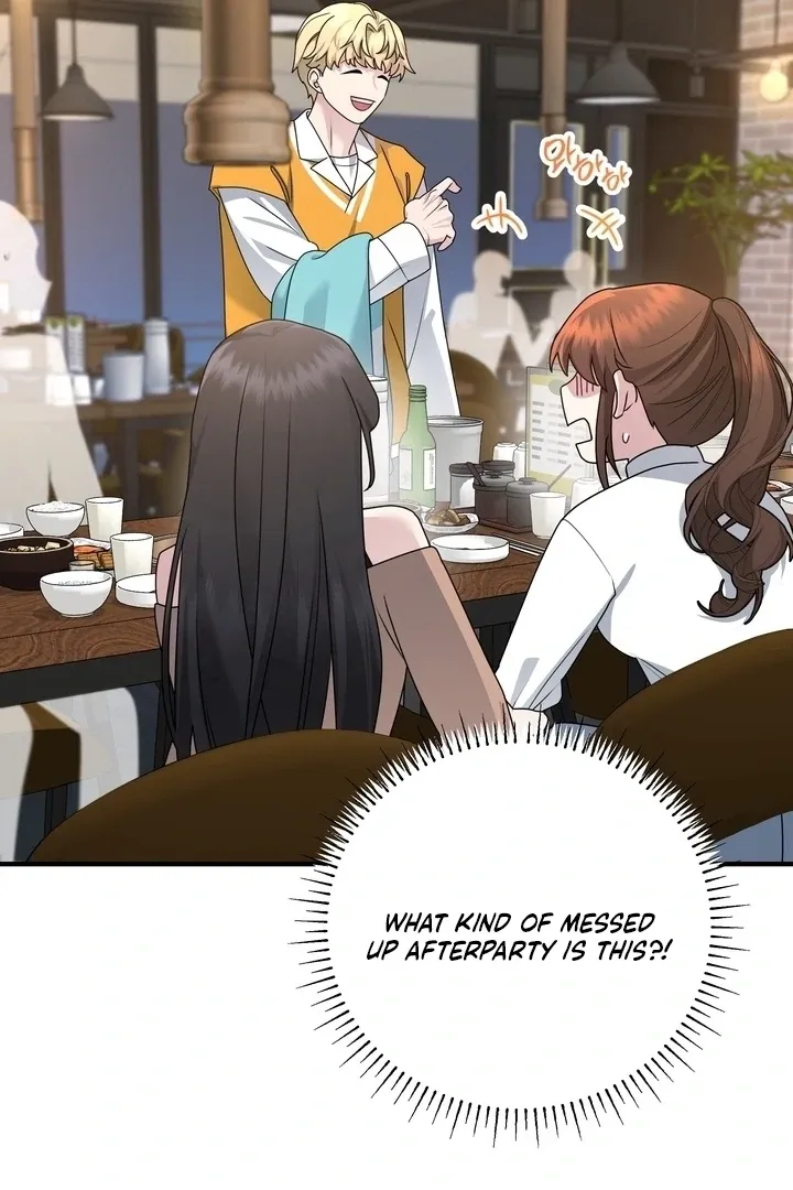 Fake Dream Chapter 4 page 28 - 
