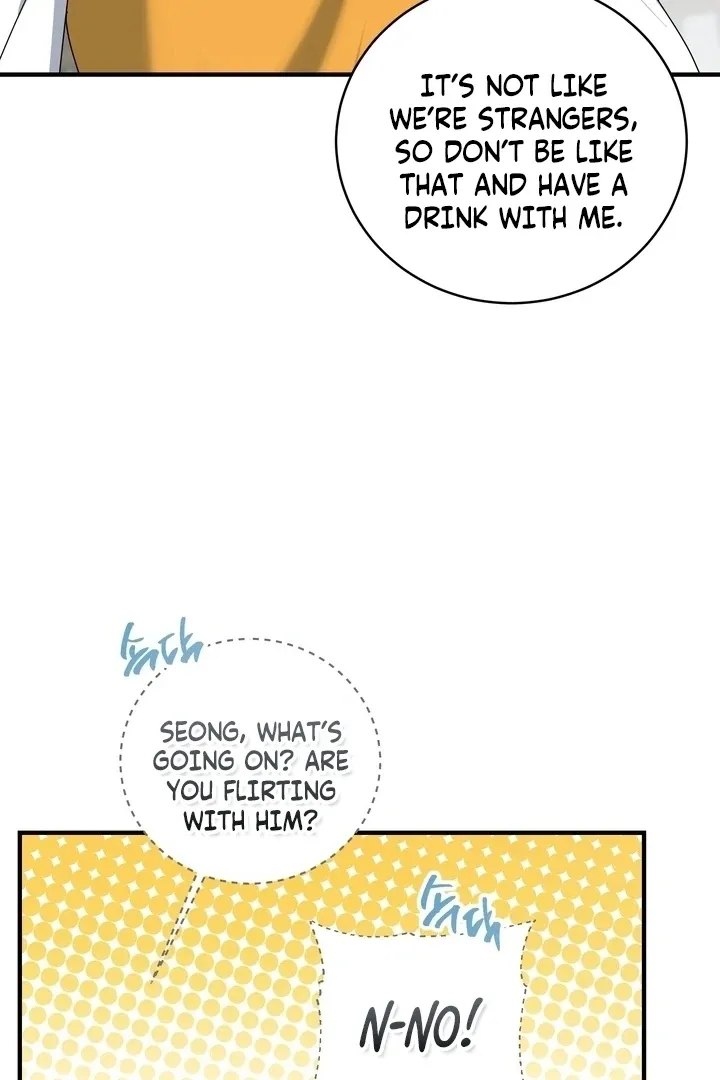 Fake Dream Chapter 4 page 30 - 