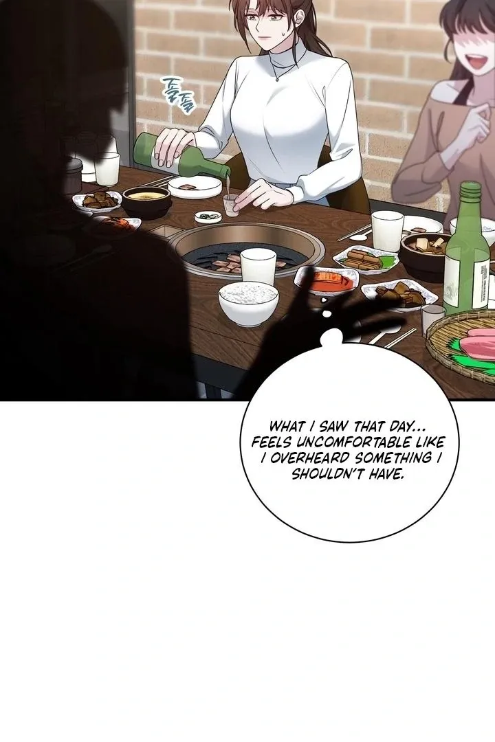 Fake Dream Chapter 4 page 4 - 