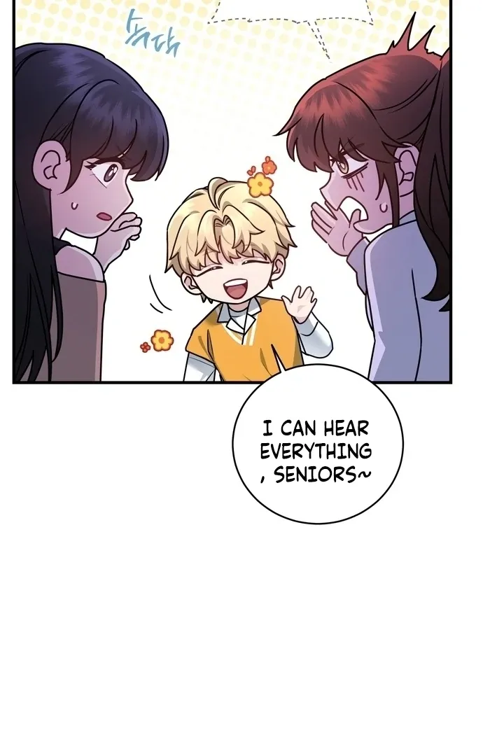 Fake Dream Chapter 4 page 31 - 