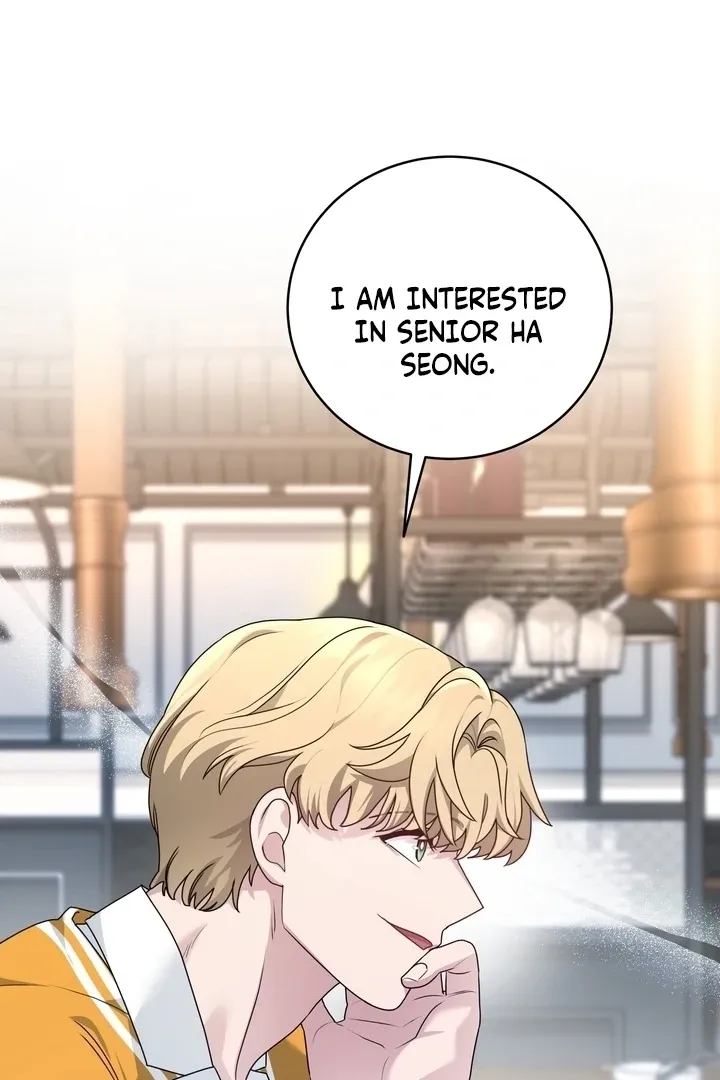 Fake Dream Chapter 4 page 33 - 