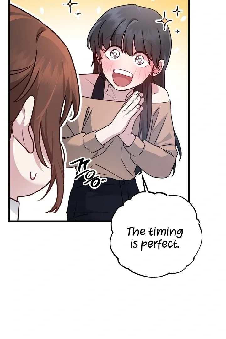 Fake Dream Chapter 4 page 35 - 