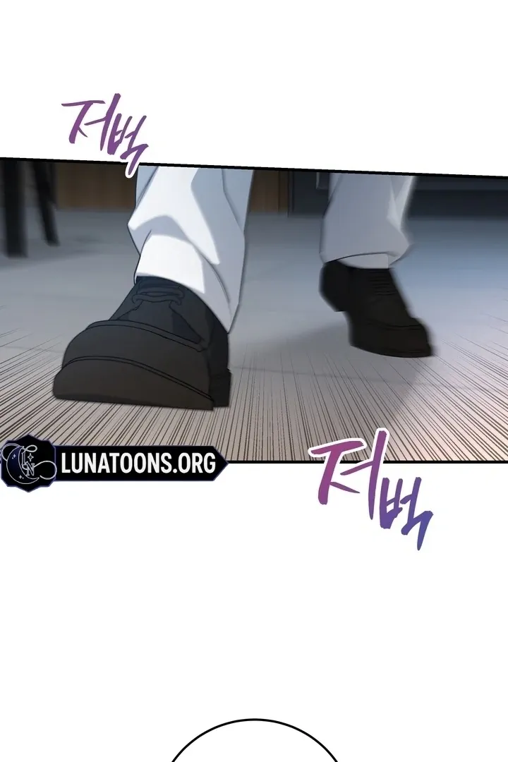 Fake Dream Chapter 4 page 46 - 