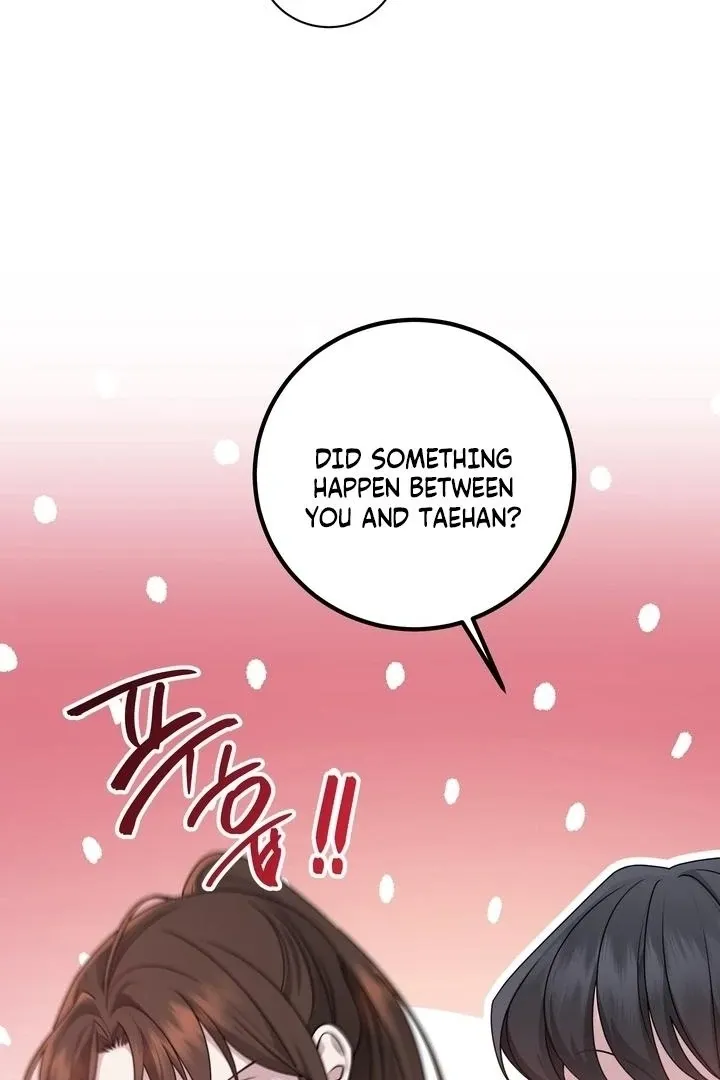Fake Dream Chapter 4 page 6 - 