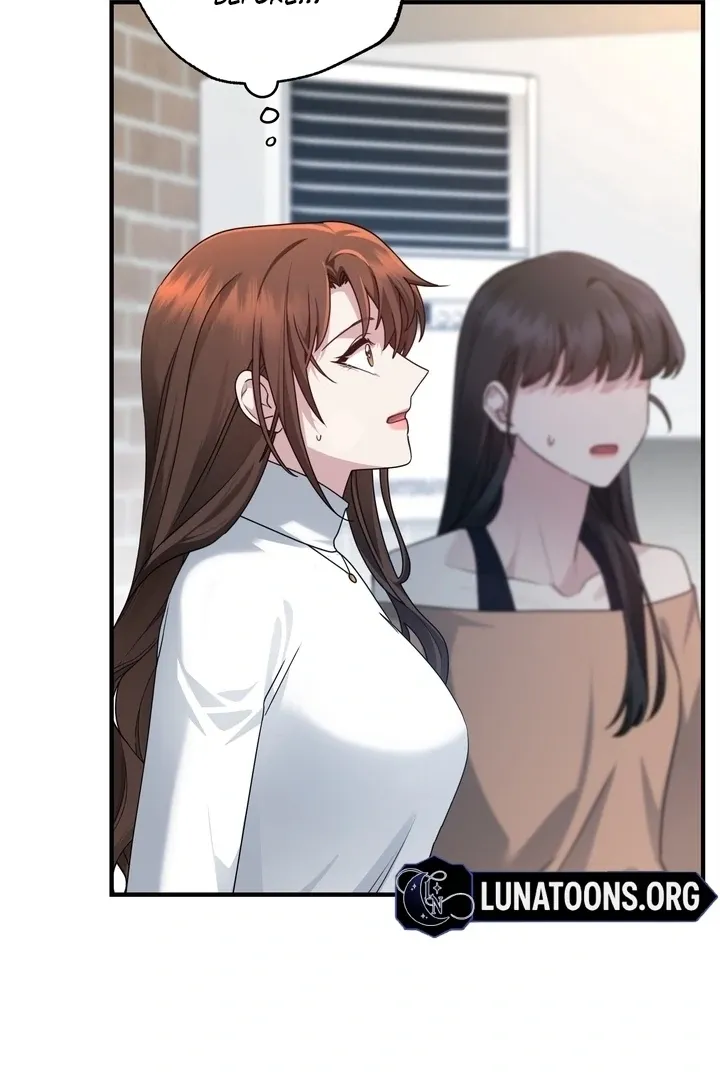 Fake Dream Chapter 4 page 51 - 