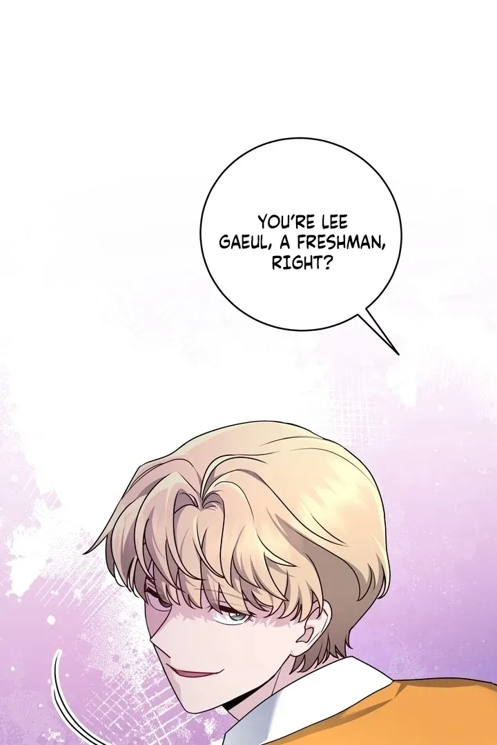 Fake Dream Chapter 4 page 52 - 