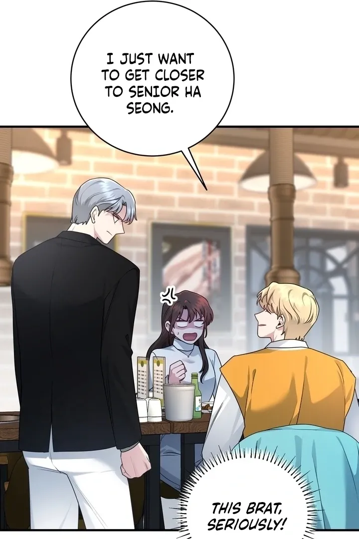 Fake Dream Chapter 4 page 55 - 