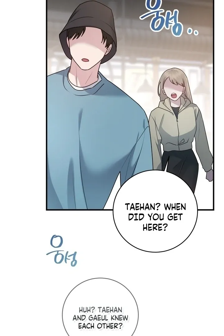 Fake Dream Chapter 4 page 58 - 