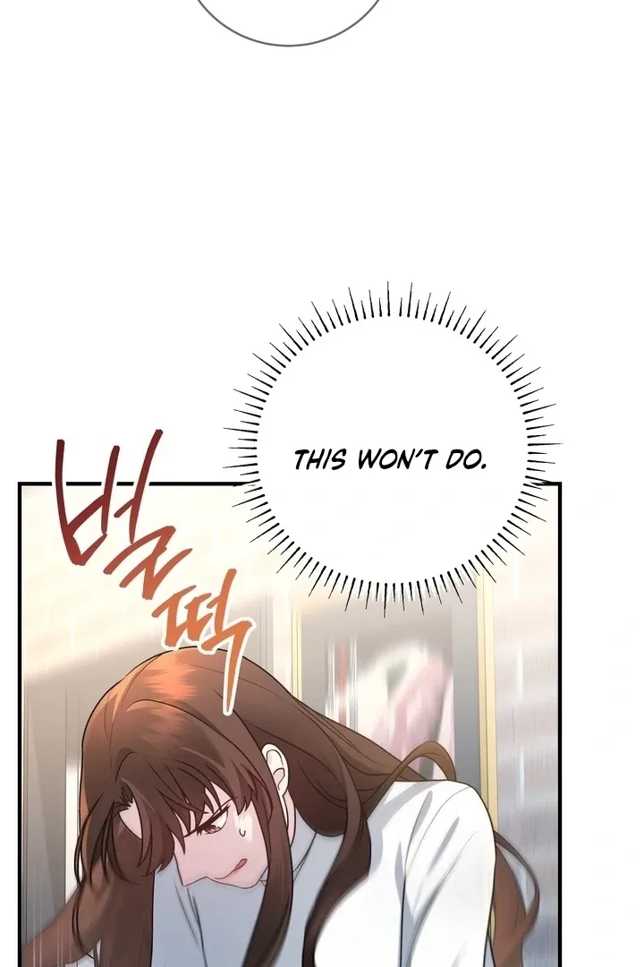 Fake Dream Chapter 4 page 59 - 