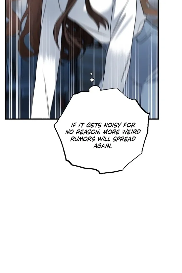 Fake Dream Chapter 4 page 60 - 