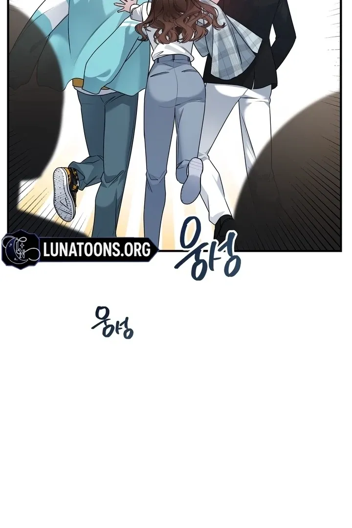 Fake Dream Chapter 4 page 62 - 