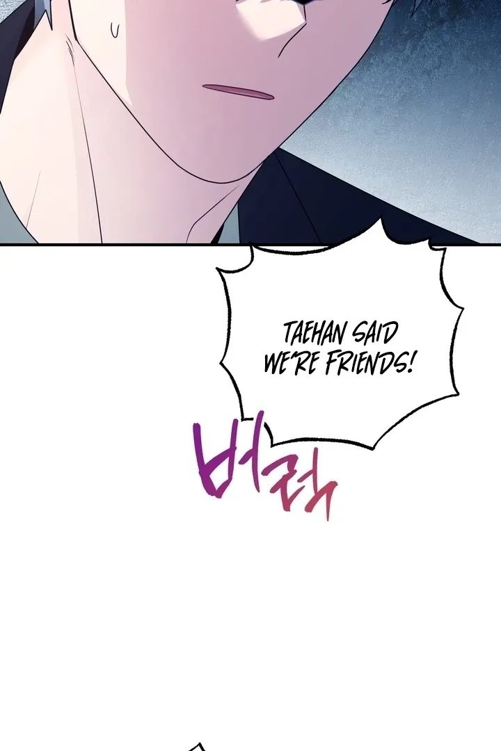 Fake Dream Chapter 4 page 77 - 