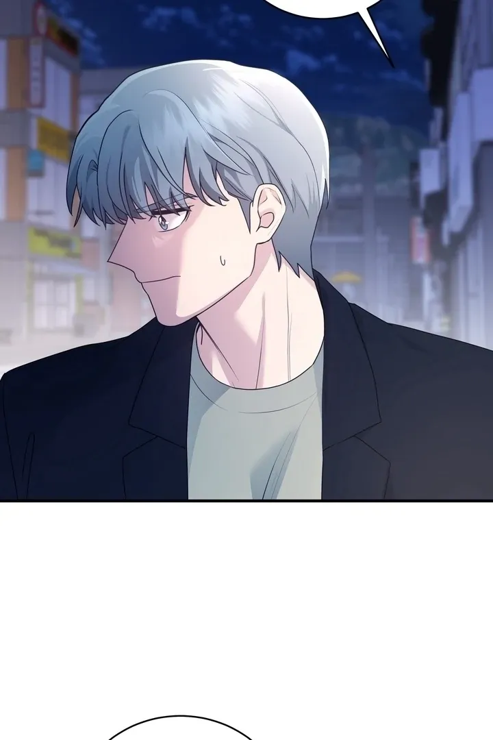 Fake Dream Chapter 4 page 80 - 
