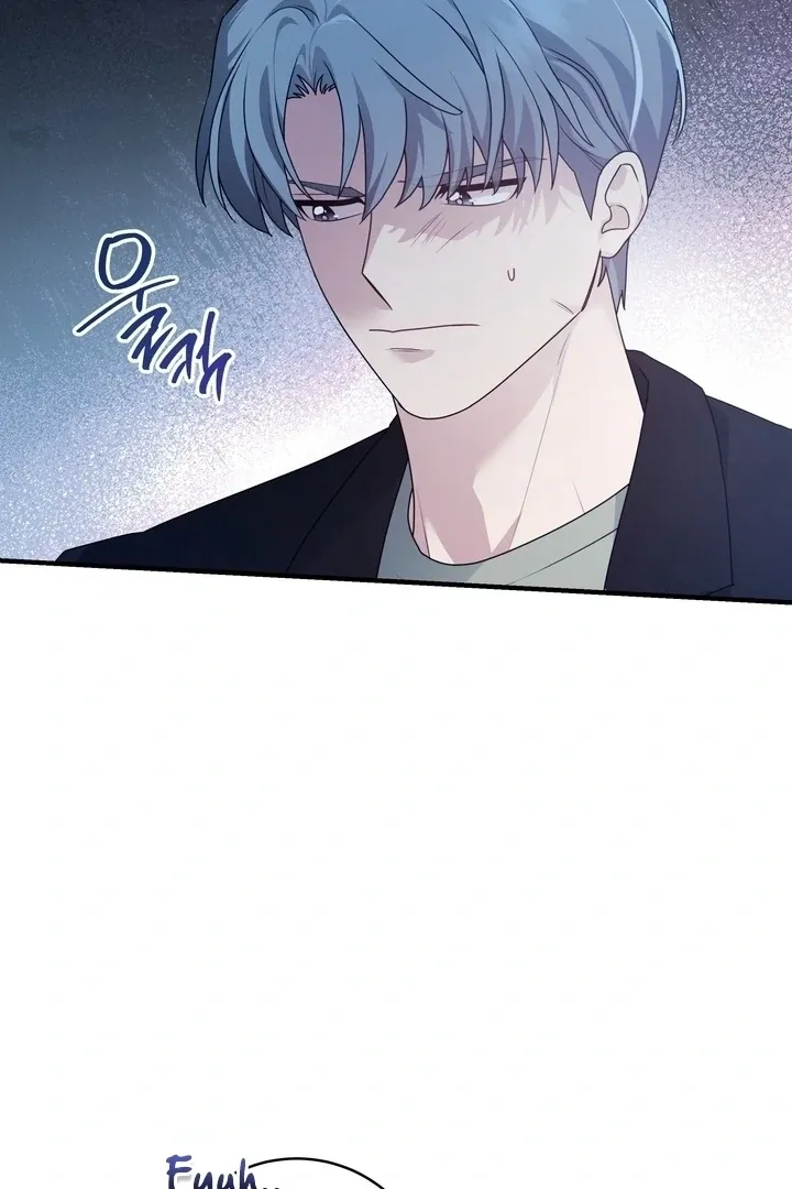 Fake Dream Chapter 4 page 85 - 