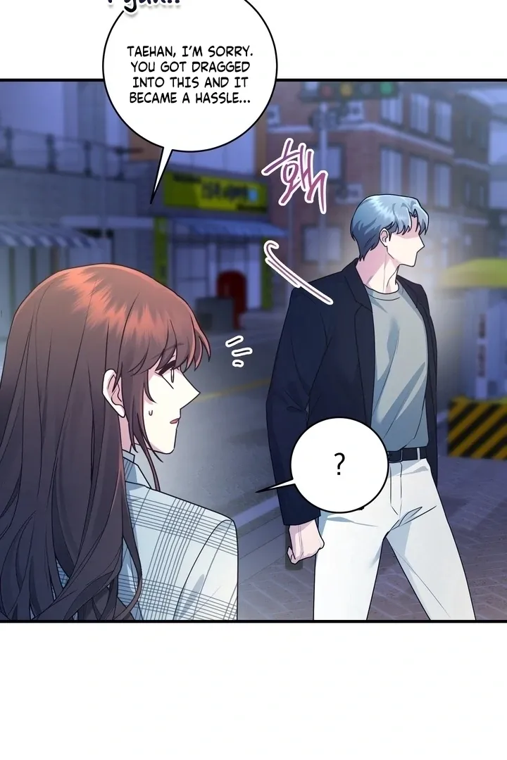 Fake Dream Chapter 4 page 86 - 