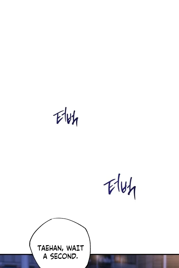 Fake Dream Chapter 4 page 87 - 