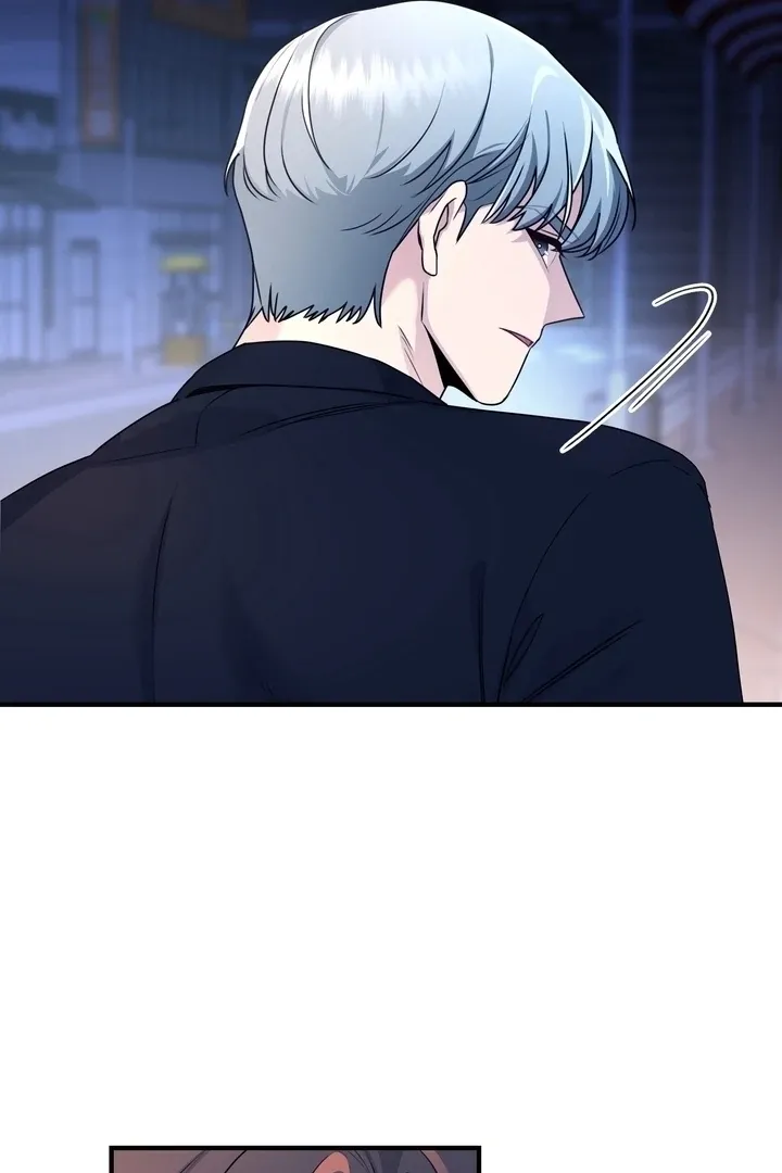 Fake Dream Chapter 4 page 97 - 